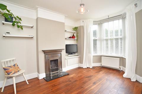 2 bedroom terraced house for sale, Mayfield Grove, Harrogate, HG1