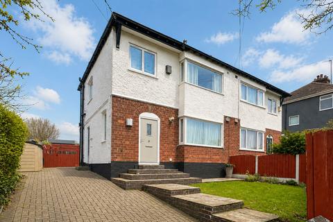3 bedroom semi-detached house for sale, Irby Road, Wirral, CH61