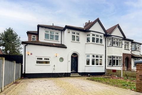 4 bedroom semi-detached house for sale, Darby Road, Liverpool, L19
