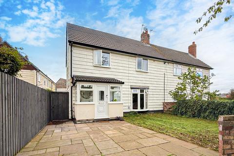 undefined, Town Lane, Hale Village, L24