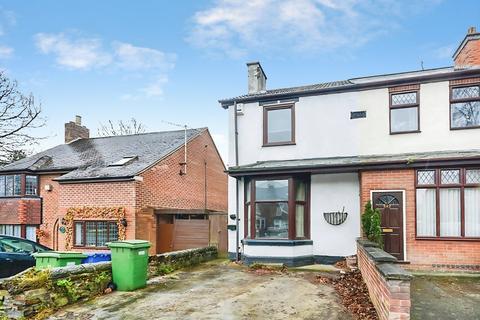 undefined, Chatsworth Road, Derbyshire S40