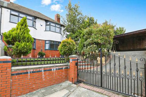 3 bedroom semi-detached house for sale, Felltor Close, Liverpool, L25