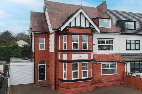 7 bedroom semi-detached house for sale, School Lane, Prenton, CH43