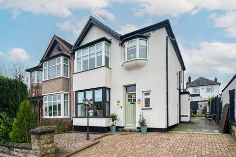 undefined, Glenmore Avenue, Liverpool, L18
