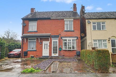 2 bedroom semi-detached house for sale, Queen Street, Audley