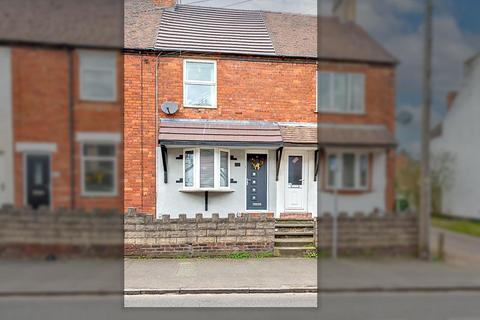 undefined, Cannock Road, Cannock WS11
