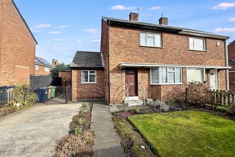 undefined, Brinkburn Crescent, Houghton Le Spring, Tyne and Wear, DH4 5HD