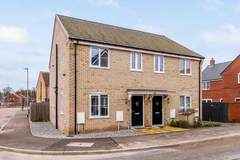undefined, Woodland Road, Kirton