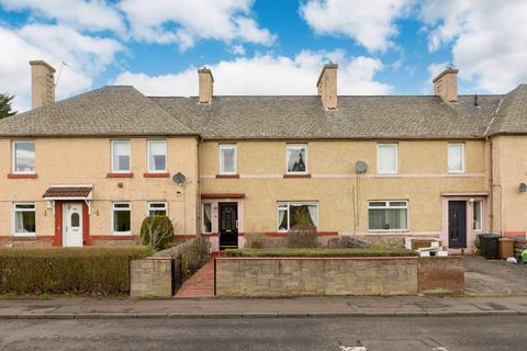3 bedroom terraced house for sale, 690 Ferry Road, Crewe, Edinburgh, EH4 4AQ