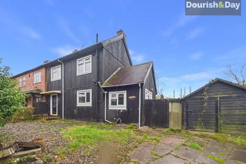 undefined, Bowers, Stafford ST21