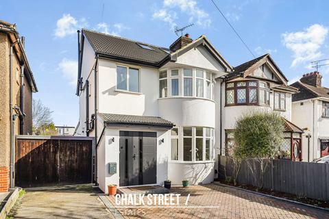 undefined, Pettits Lane, Romford, RM1