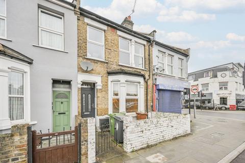 undefined, Lea Bridge Road, Walthamstow, London, E17