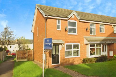 Meadowgate Croft, Wakefield WF3