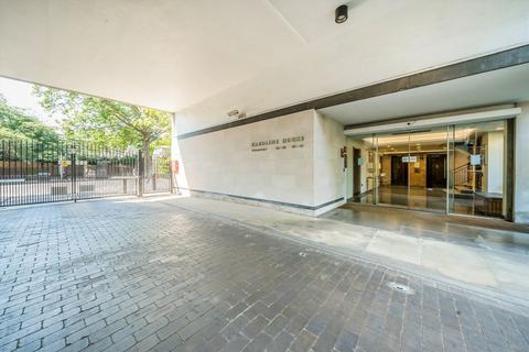 Bayswater Road, London W2