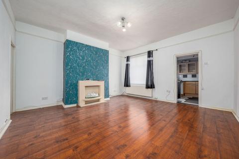 2 bedroom terraced house for sale, Atherton Road , Hindley