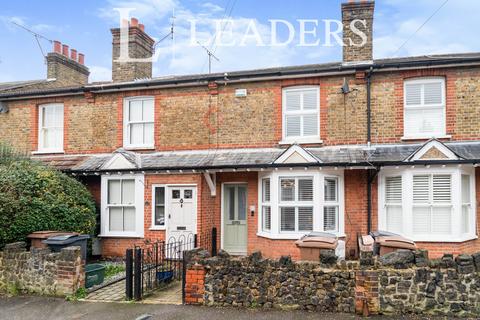 undefined, Nursery Road, CM2