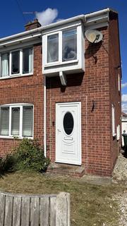 undefined, Marsh Lane Gardens, Kellington, Goole
