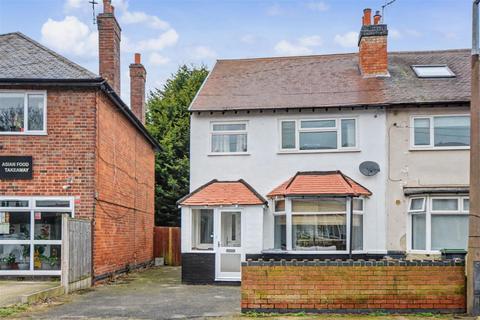 4 bedroom detached house for sale, Trafalgar Road, Beeston Rylands