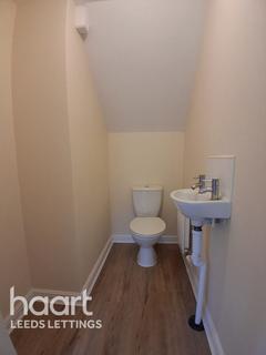 3 bedroom terraced house to rent, Brandon Close, Leeds