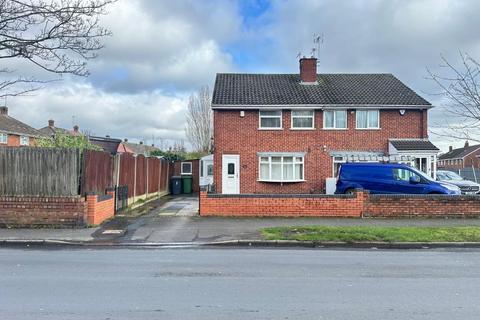 undefined, 1 Rocket Pool Drive, Bilston, Wolverhampton, WV14 8BH