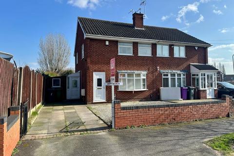 undefined, 1 Rocket Pool Drive, Bilston, Wolverhampton, WV14 8BH