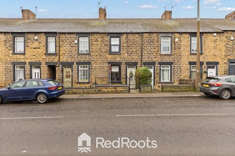2 bedroom terraced house for sale, Wombwell, South Yorkshire S73