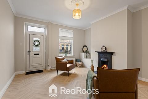 2 bedroom terraced house for sale, Wombwell, South Yorkshire S73
