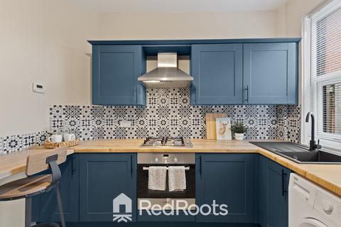 2 bedroom terraced house for sale, Wombwell, South Yorkshire S73