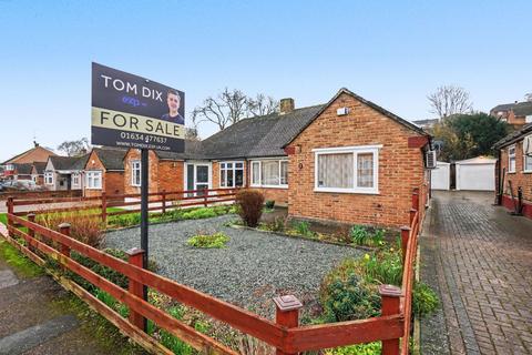 2 bedroom semi-detached bungalow for sale, Concord Avenue, Chatham ME5