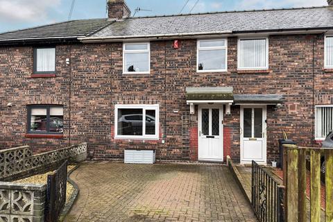undefined, Henderson Road, Carlisle CA2