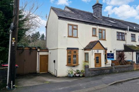 3 bedroom end of terrace house for sale, Castle Road, Nuneaton CV10