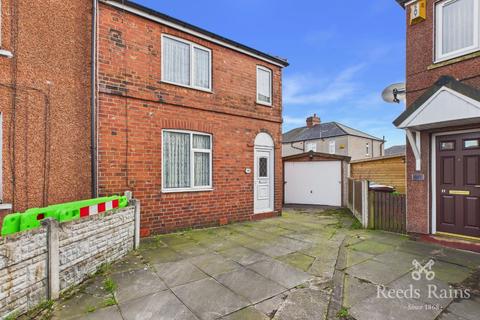 undefined, Wheatcroft, West Yorkshire WF10