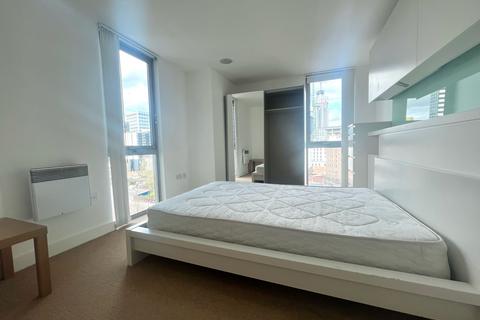 2 bedroom apartment to rent, Orion Building, Birmingham, B5
