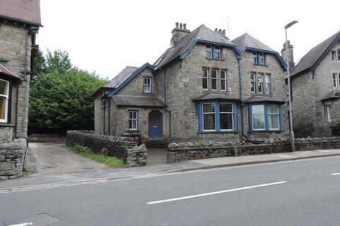 undefined, Aynam Road, Kendal