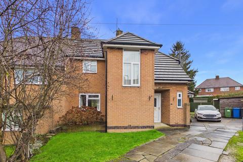 2 bedroom semi-detached house for sale, Chesterfield S41