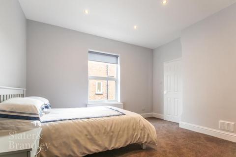 *INCLUSIVE OF ALL BILLS* Room 3, Radcliffe Road, West Bridgford, NG2
