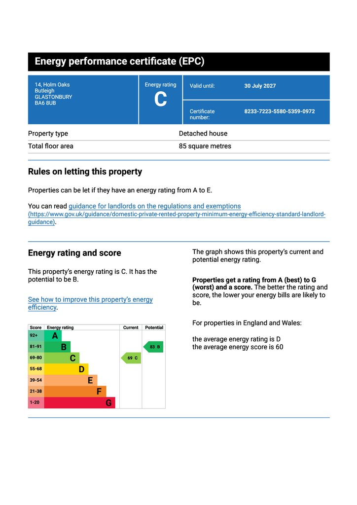 Epc