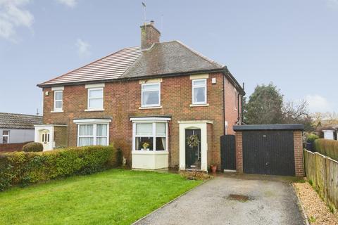 undefined, Willowbridge Lane, Sutton-In-Ashfield NG17