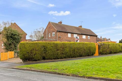 undefined, Vicarage Crescent, Burton Upon Stather, North Lincolnshire, DN15