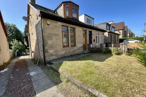 undefined, Lockhart Street, Larkhall, ML9