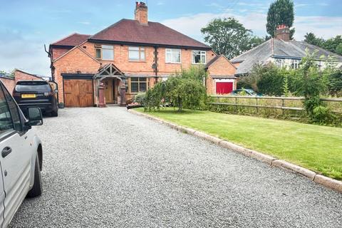undefined, Main Road, Claybrooke Magna, Lutterworth, Leicestershire, LE17 5AJ