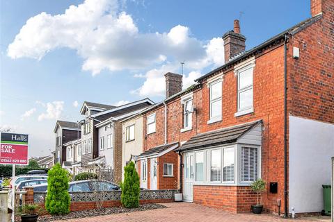 Habberley Lane, Kidderminster