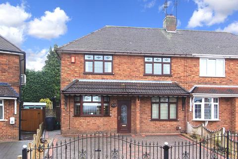 undefined, Garner Close, Coseley
