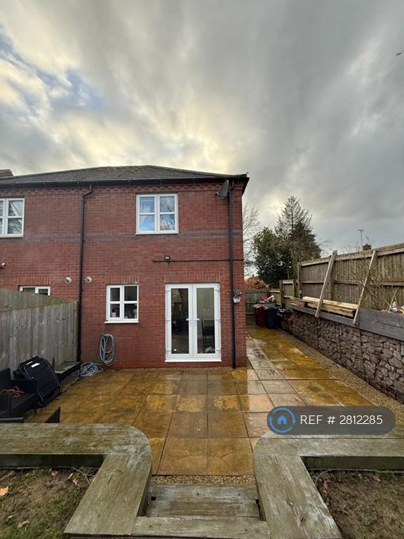 Rasied Lawn Too Rear Of House