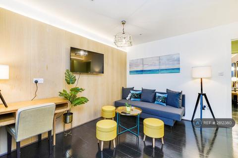 1 bedroom flat to rent, West End Lane, London, NW6
