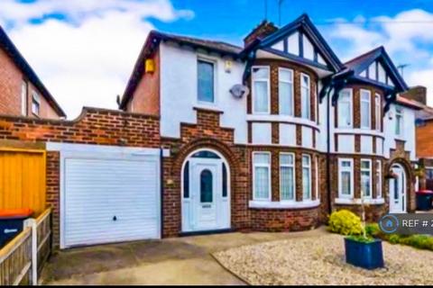 undefined, Dalestroth Road, Nottinghamshire, NG17