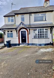 undefined, Bower Lane, Brierley Hill, DY5