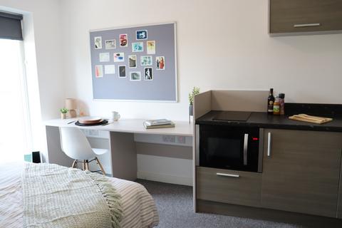 undefined, Silver Studio at Radford Mill, 150 Ilkeston Road NG7