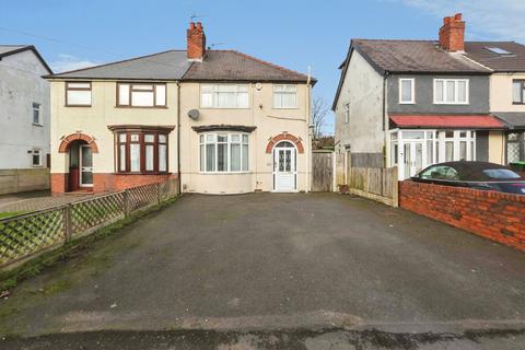 3 bedroom semi-detached house for sale, City Road, Tividale, OLDBURY