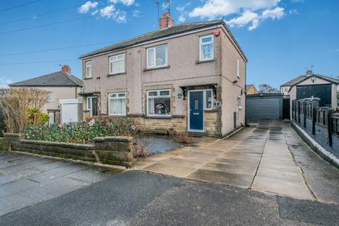 Welbeck Drive, Bradford, West Yorkshire, BD7